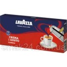 Кофе молотый Lavazza Crema e Gusto classico 250 г (эконом. серая) Италия
