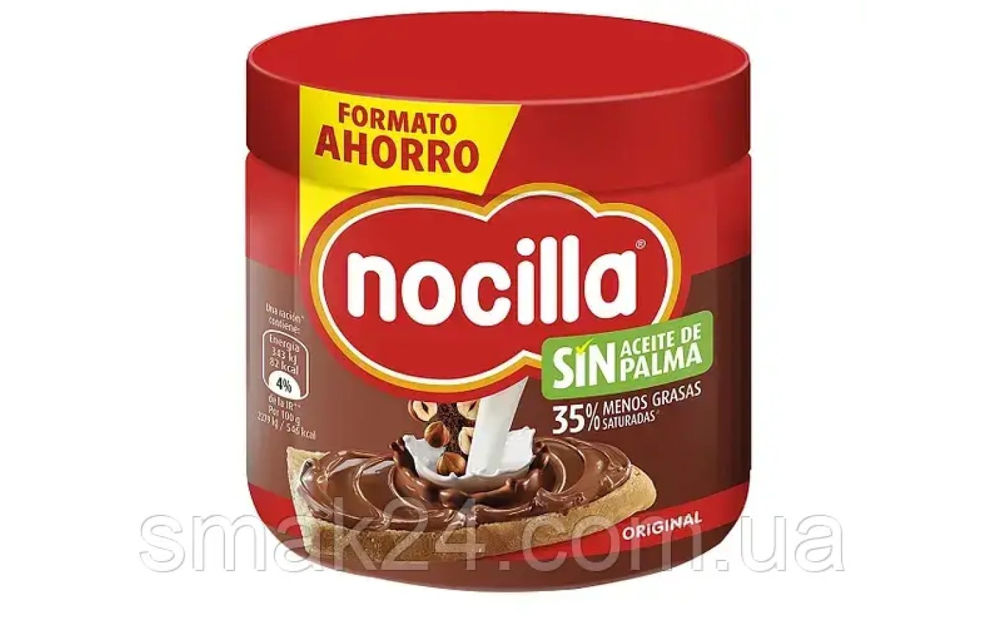 Шоколадно-горіхова паста Nocilla Original без пальмової олії та глютену Nocilla 900 г Іспанія