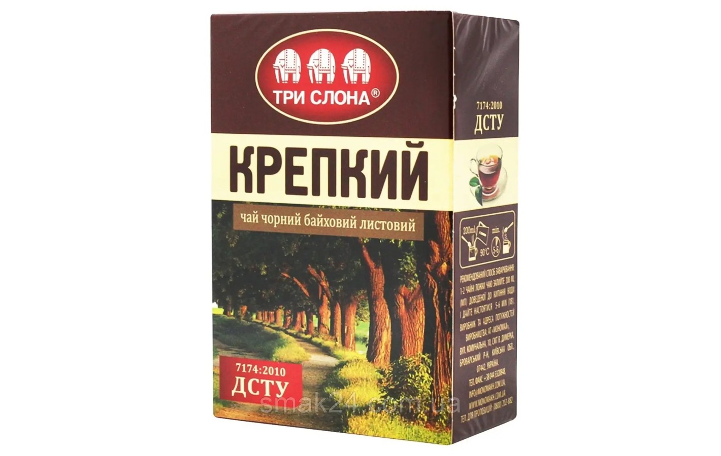 Чай черный байховый листовой Три Слона Крепкий  80г