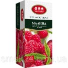 Чай черный Малина Три Слона 20 пак. (20х1,3г)
