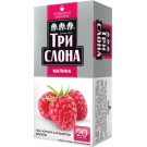 Чай черный Малина Три Слона 20 пак. (20х1,3г)