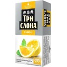 Чай чорний Лимон Три Слони 20 пак. (20х1,3г)