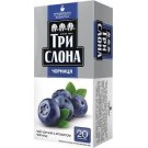 Чай черный Черника Три Слона 20 пак. (20х1,3г)