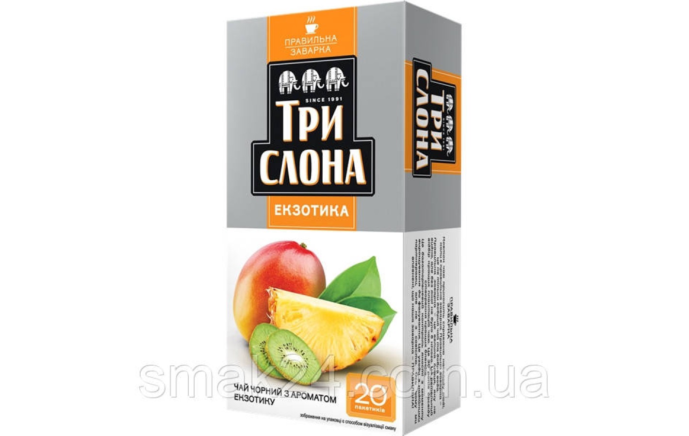 Чай черный Экзотика Три Слона 20 пак. (20х1,3г)