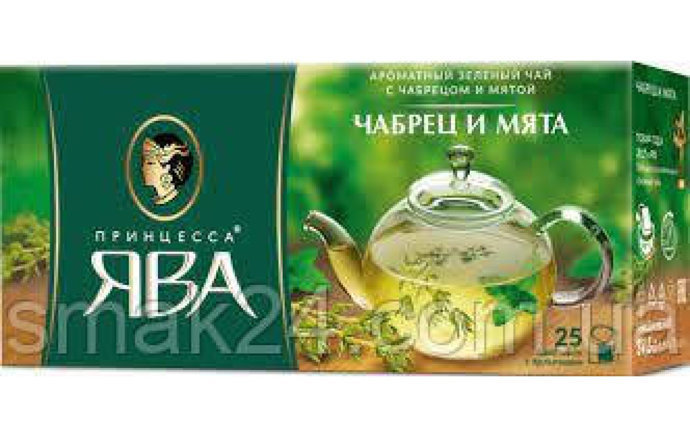 Чай зеленый Чабрец и мята Принцесса Ява 25 пакет.( 25штх1,5г) 37.5г