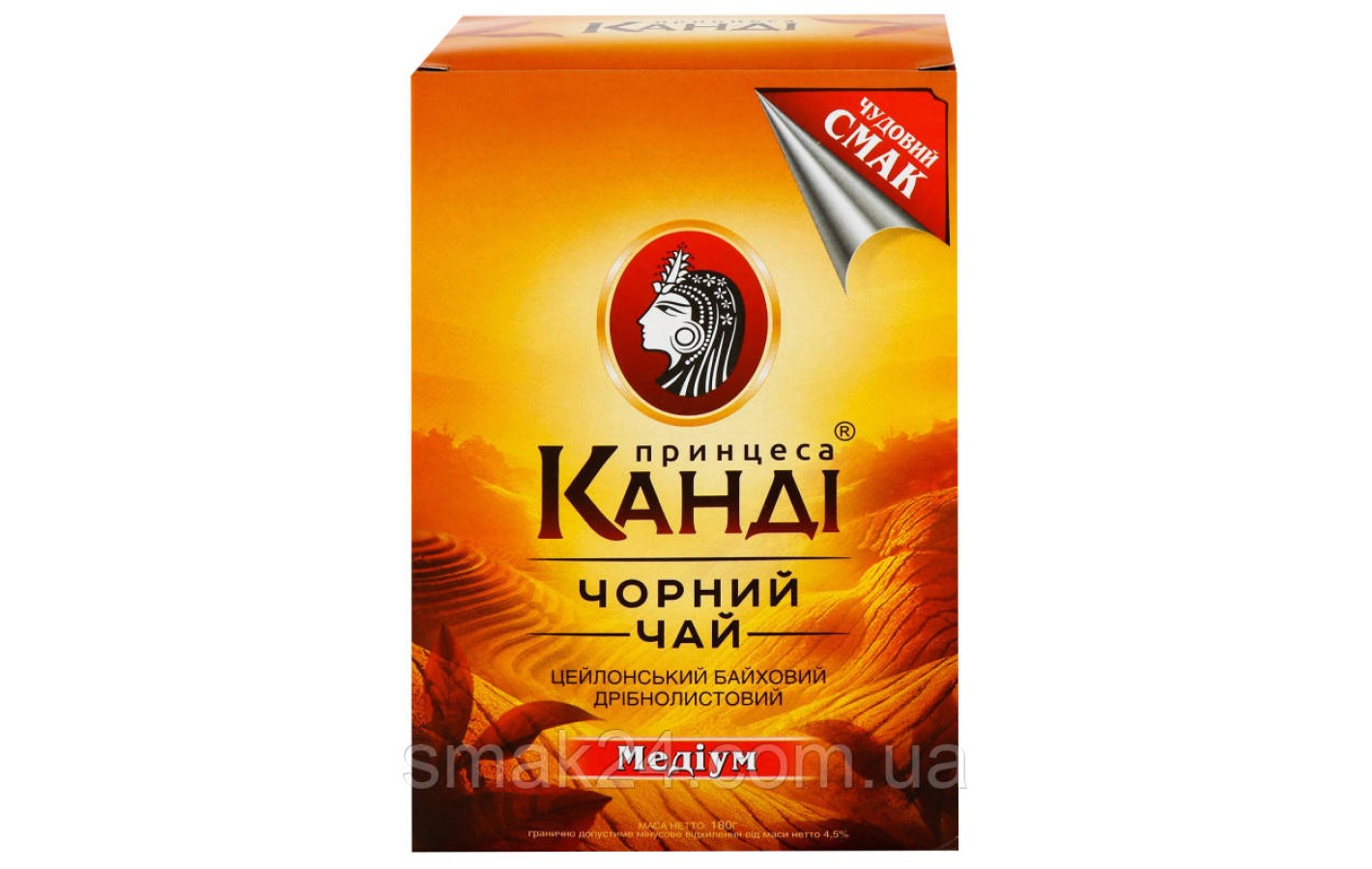 Чай цейлонский черный байховый Принцесса Канди  85г