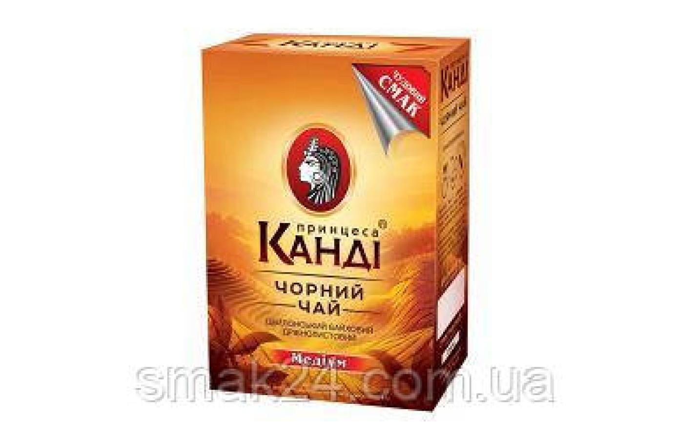 Чай цейлонский черный байховый Принцесса Канди  45г