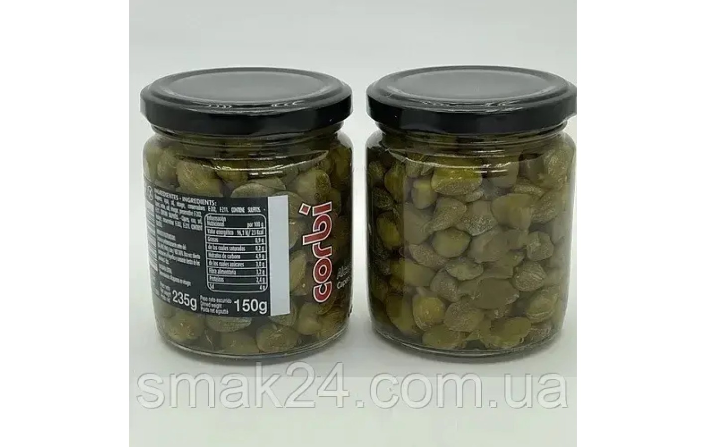 Каперси мариновані Corbi alcaparras en vinagre 235 г Іспанія