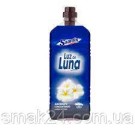 Кондиционер для белья Saamix Luz de Luna (лунный свет) 2л Испания