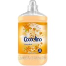 Ополаскиватель для белья Coccolino Orange Rush 1,7л Нидерланды