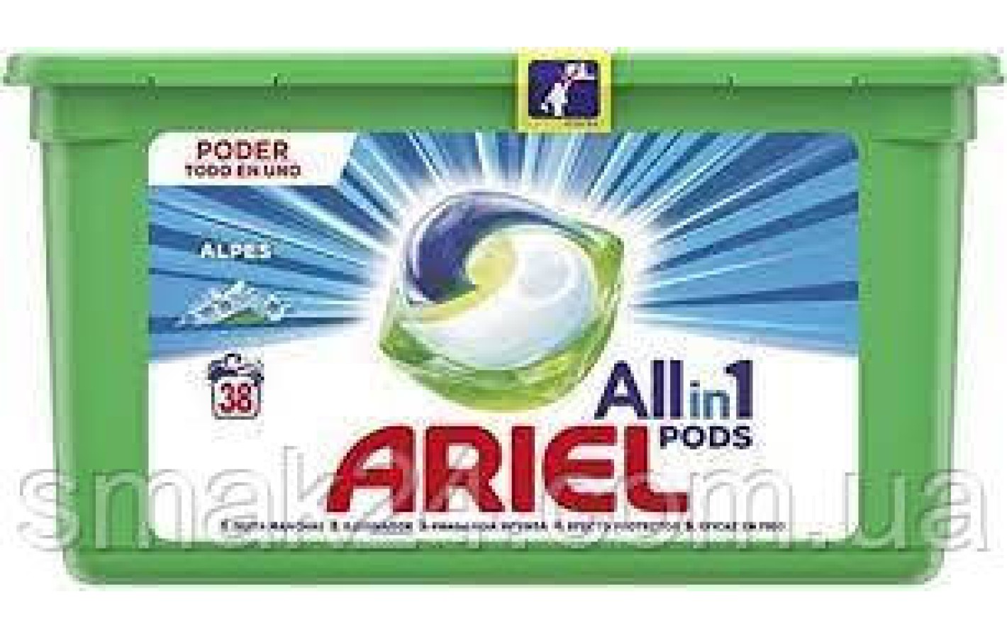 Капсулы для стирки Ariel 3 in1 Pods Alpine (38 капсул х 25,2г) Италия