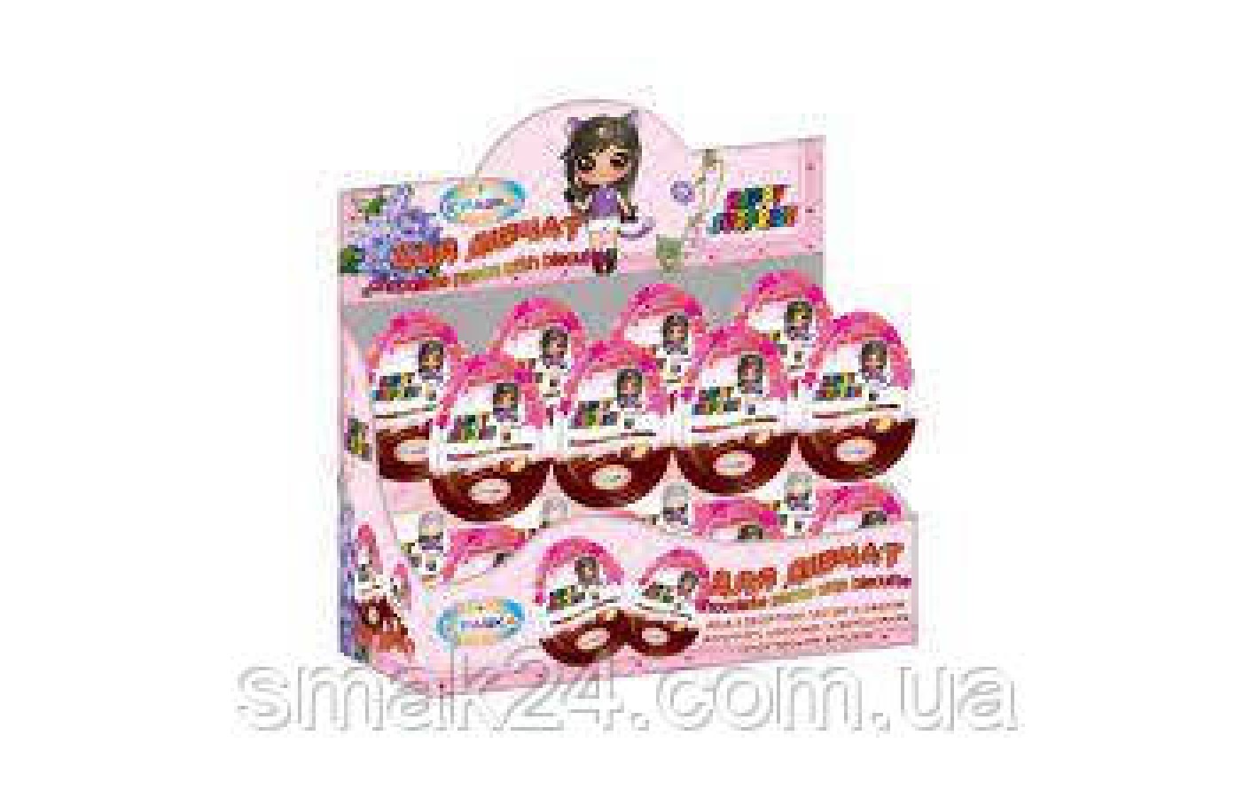 Яйце десерт із подарунком Happy Surprise 15 г