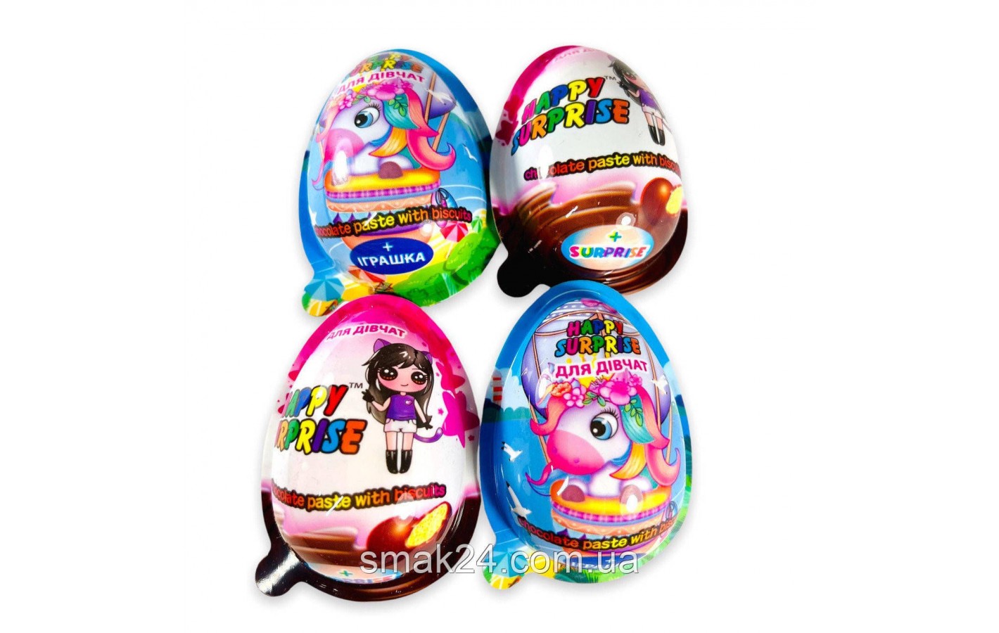 Яйце десерт із подарунком Happy Surprise 15 г