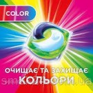 Капсулы для стирки Ariel color All in1 (20 капсул х 23,8г) Италия