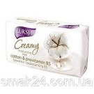 Увлажняющее крем-мыло с витаминами Luksja Creamy Oils (экстракт хлопка) 95г Польша