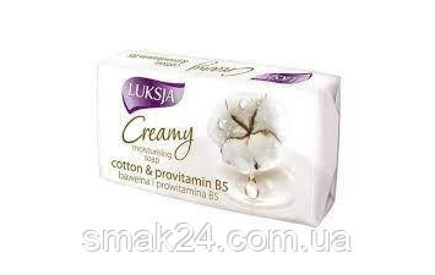 Увлажняющее крем-мыло с витаминами Luksja Creamy Oils (экстракт хлопка) 95г Польша