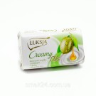 Увлажняющее крем-мыло с витаминами Luksja Creamy Oils (экстракт оливки) 95г Польша
