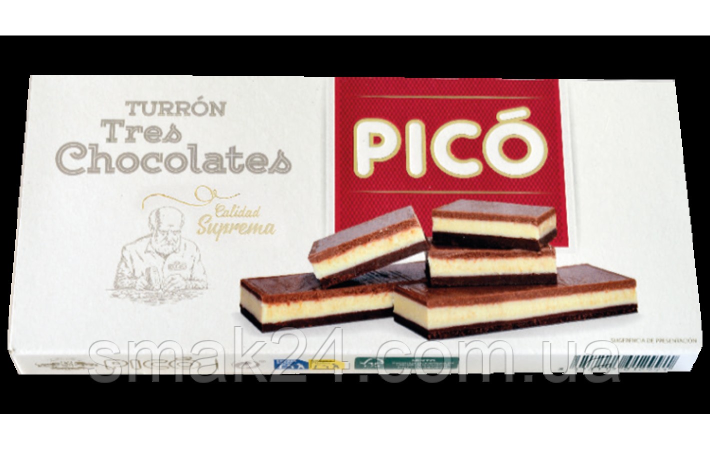 Туррон 3 шоколади Turron de Coco banado al Chocolate PICO 200 г Іспанія
