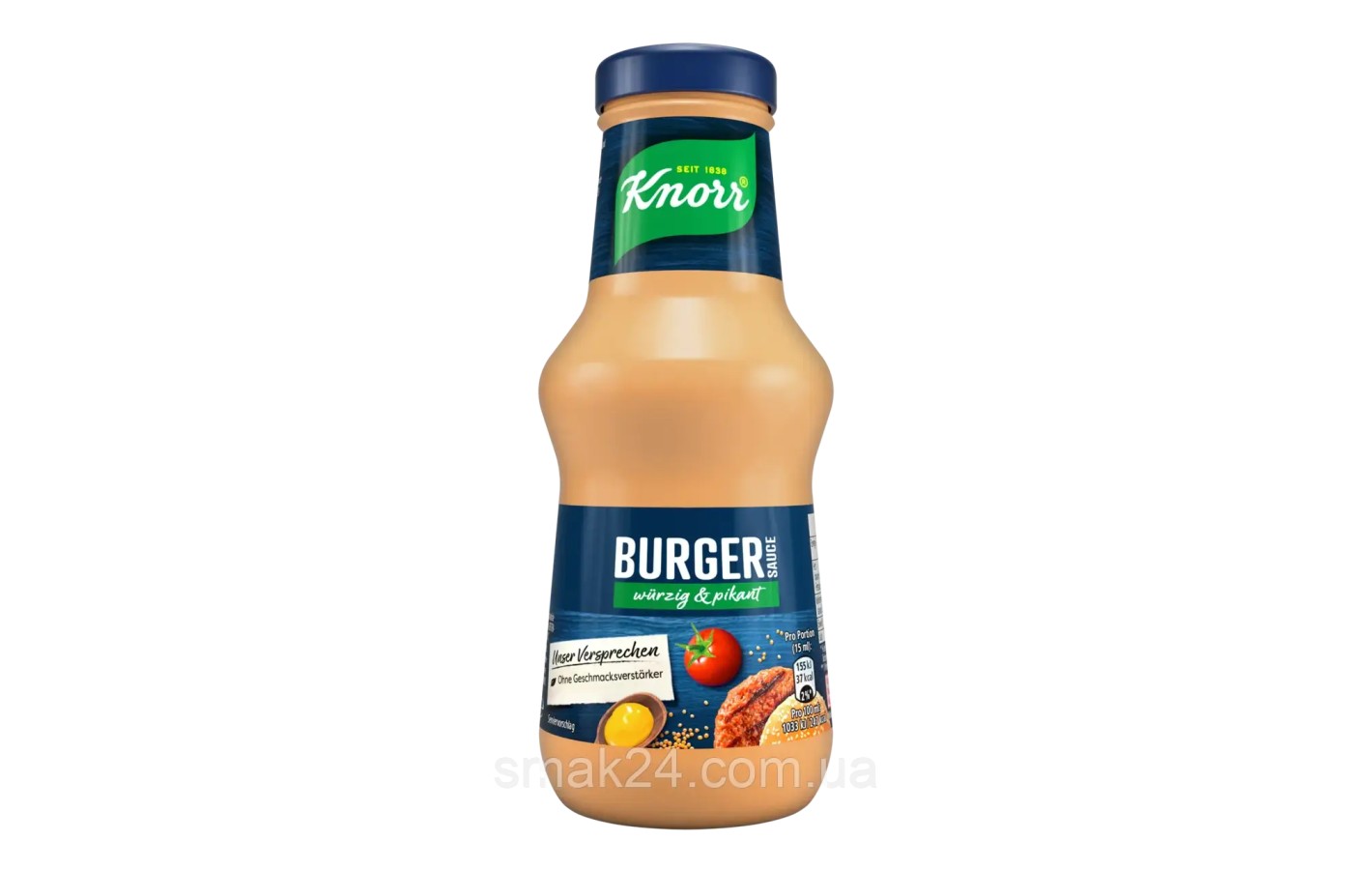 Соус Бургер  Knorr Burger Sauce VEGAN 250 Германия