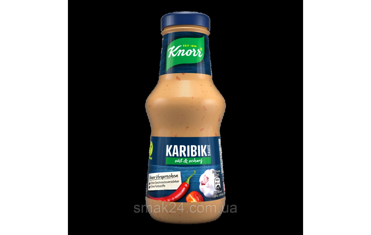 Соус Knorr Karibik Sauce VEGAN 250 Німеччина