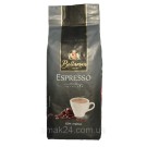 Кофе в зернах Bellarom Espresso  100% Арабика  500г Германия