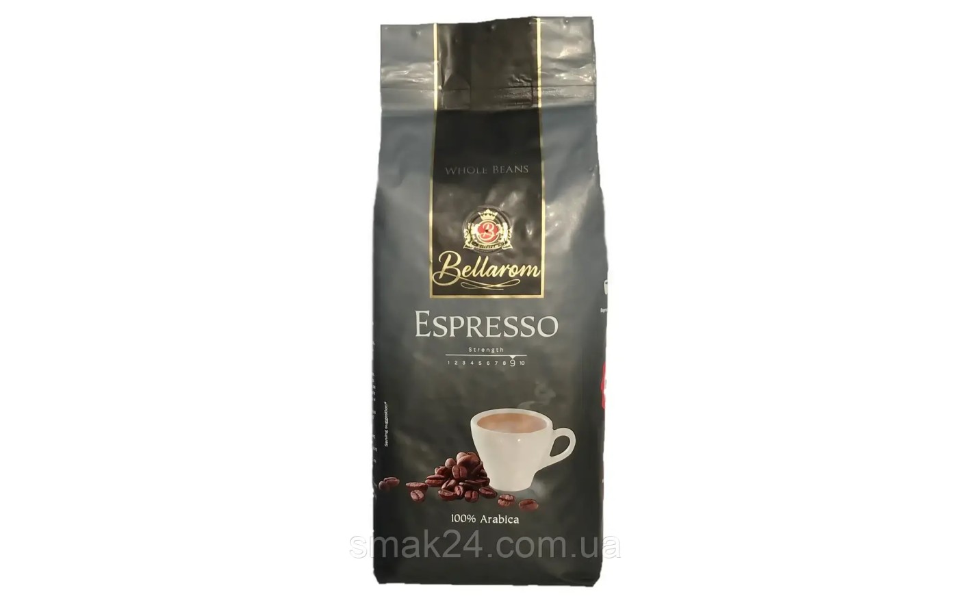 Кофе в зернах Bellarom Espresso  100% Арабика  500г Германия