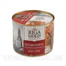 Тушенная говядина кусочками