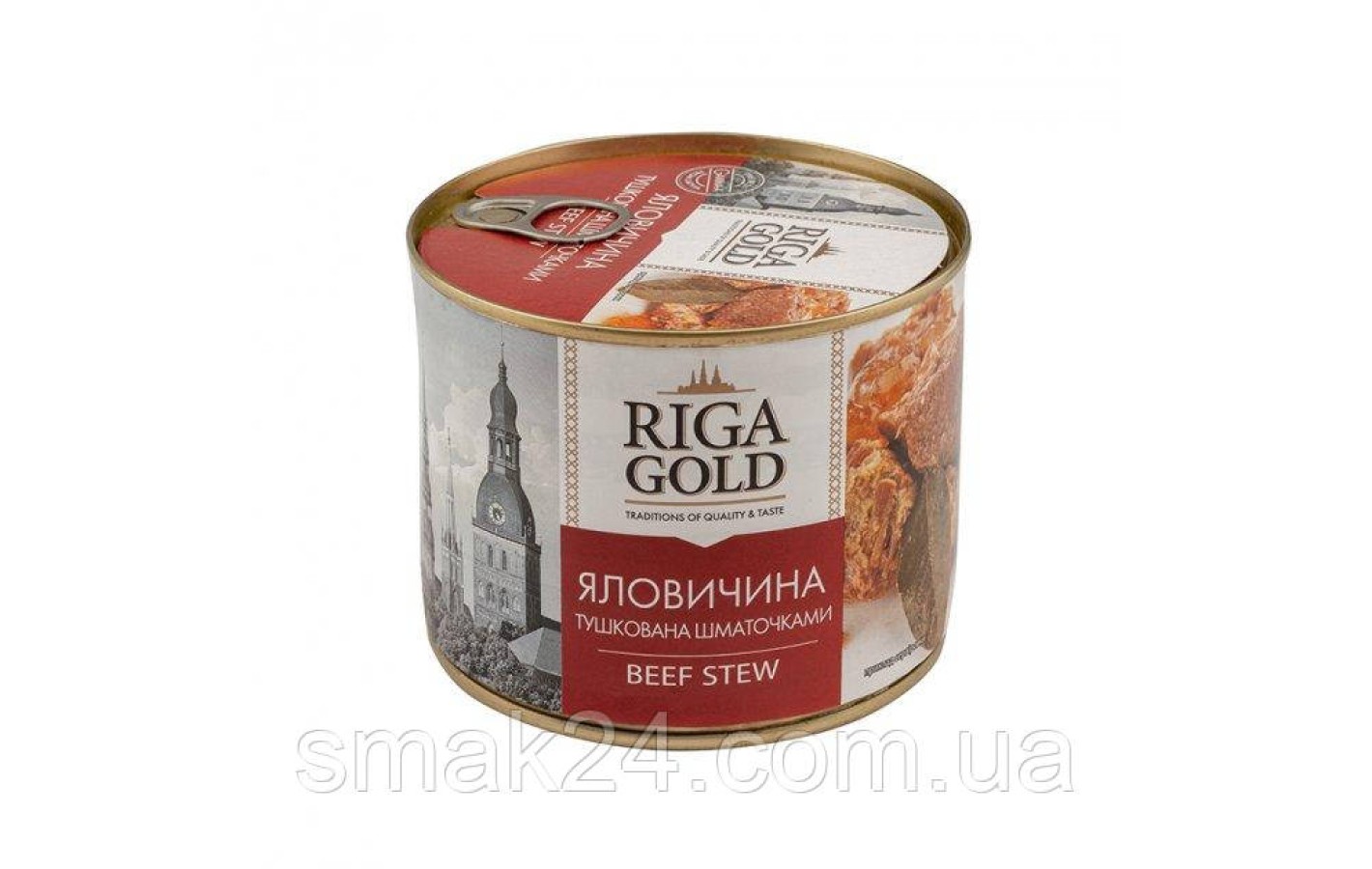 Тушенная говядина кусочками
