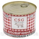 Тушенная говядина кусочками