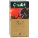 Чай травяной с ароматом винограда Greenfield «Festive Grape» (25 пакетиков х 2г) 50г