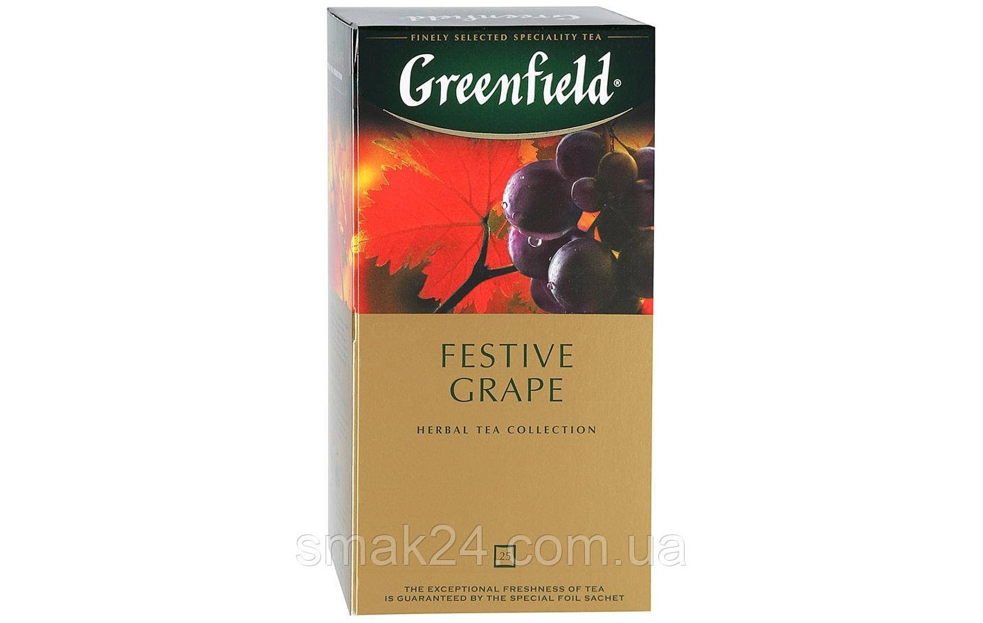 Чай травяной с ароматом винограда Greenfield «Festive Grape» (25 пакетиков х 2г) 50г
