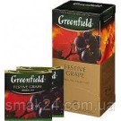 Чай травяной с ароматом винограда Greenfield «Festive Grape» (25 пакетиков х 2г) 50г