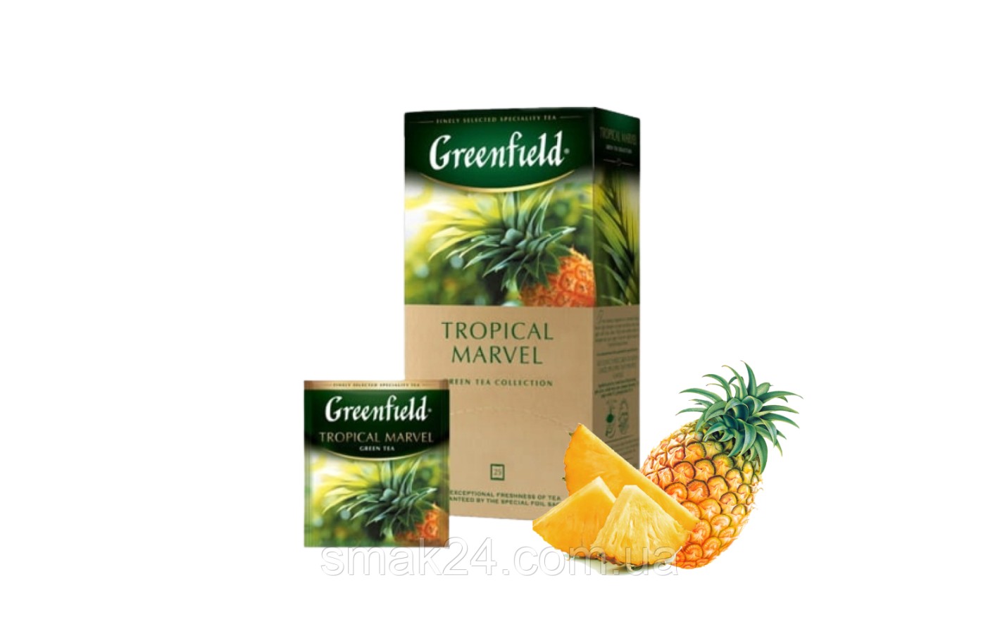 Чай зеленый с кусочками ананаса и травами Greenfield «Tropical Marvel» (25 пакетиков х 2г) 50г