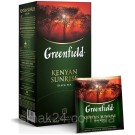 Чай черный Greenfield «Kenyan Sunrise» (25 пакетиков х 2г) 50г