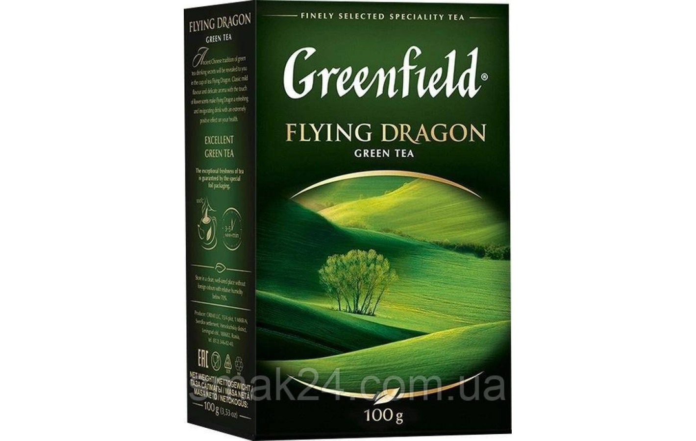 Чай зеленый листовой  Greenfield «Flying Dragon» 100г