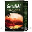 Чай черный листовай классический Greenfield «Golden Ceylon» 100г