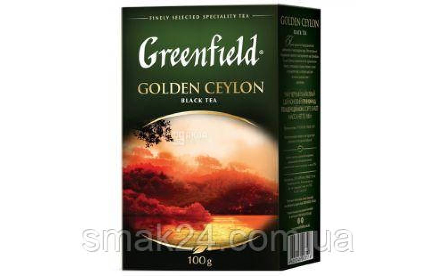 Чай черный листовай классический Greenfield «Golden Ceylon» 100г