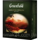 Чай черный листовай классический Greenfield «Golden Ceylon» (100 пакетиков х 2) 200г