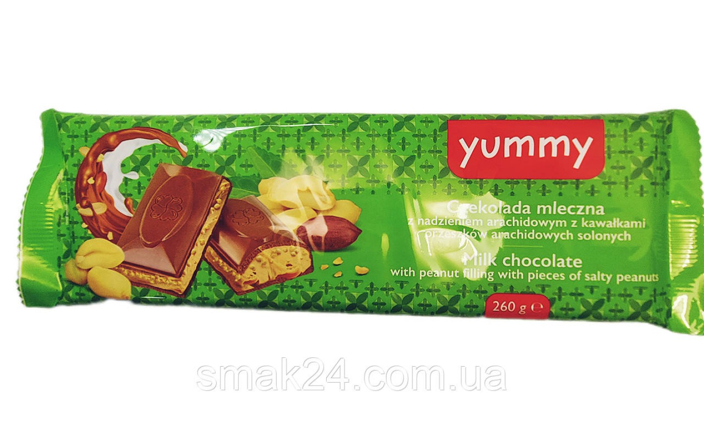 Шоколад молочный с арахисовой начинкой и кусочками соленого арахиса YUMMY 260г Польша