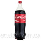 Напиток сильногазированный Coca Cola ORIGINAL 2л