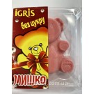 Мармелад БЕЗ САХАРА со вкусом Арбуза 