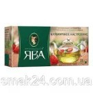 Чай зеленый Клубничное настроение Принцесса Ява 25 пакет.( 25штх1,5г) 37.5г