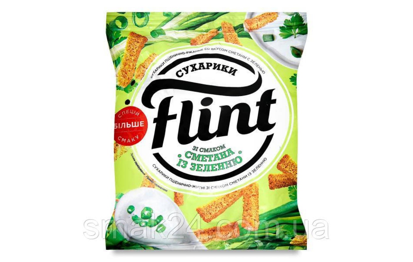 Сухарики пшенично-ржані зі змішаною та зеленню Flint 70 г