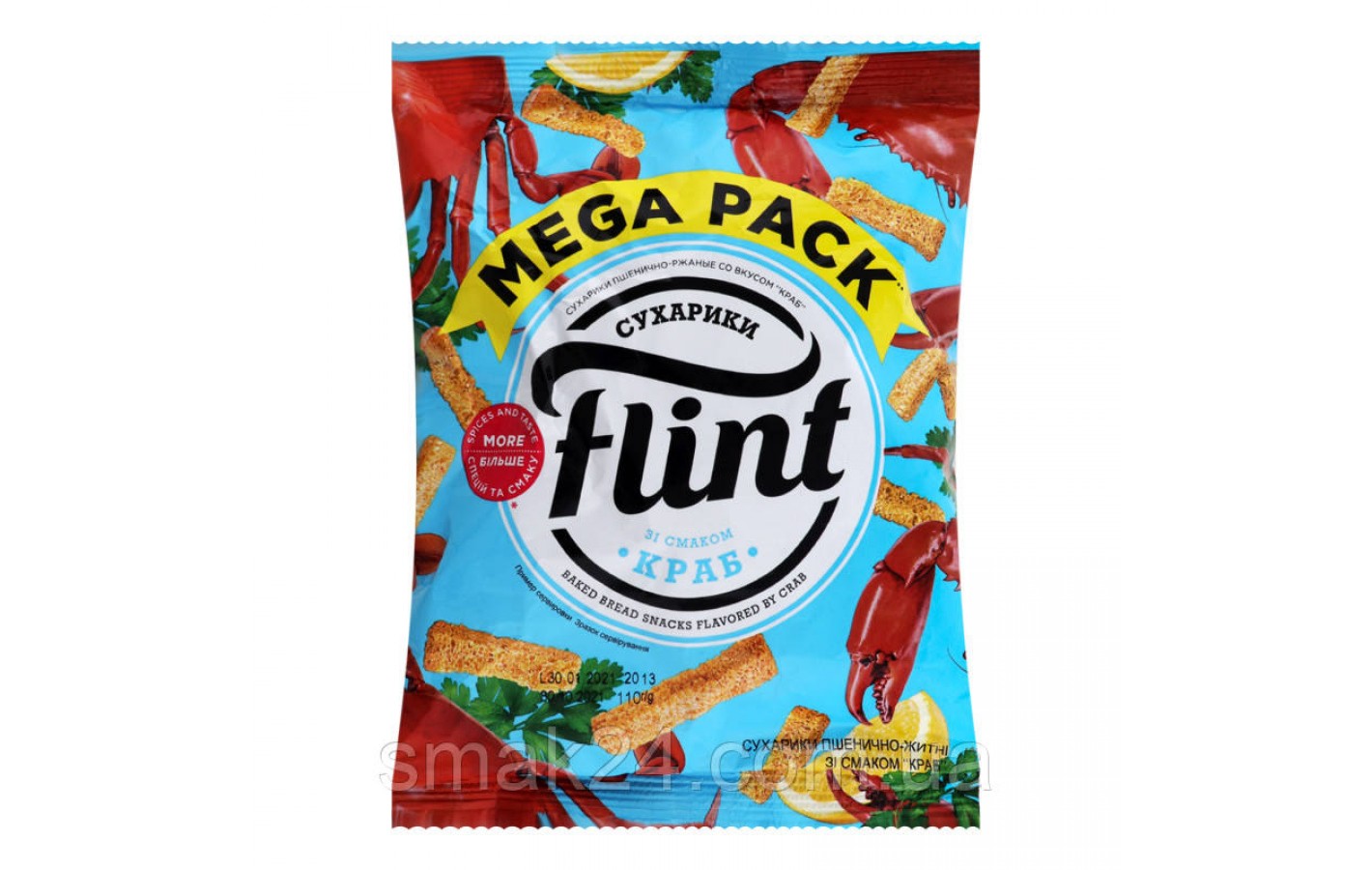 Сухарики пшенично-ржаные со вкусом Краба Flint 70г