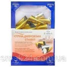 Конфеты в шоколадной глазури с добавлением сгущенного молока и бренди 