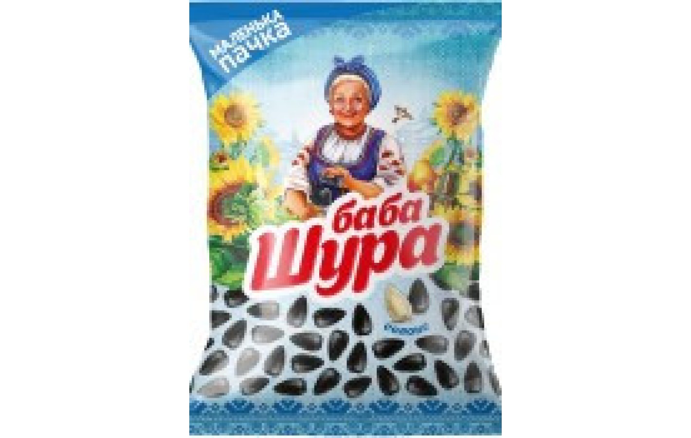 Семески соняшника смажені із сіллю 