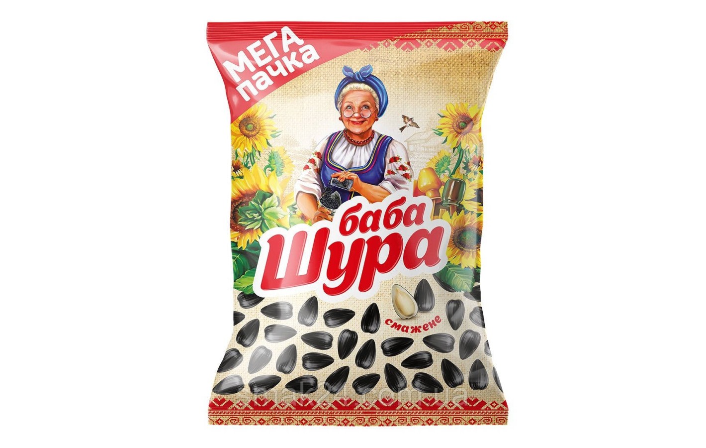 Семески соняшника смажені МЕГА ПАЧКА 