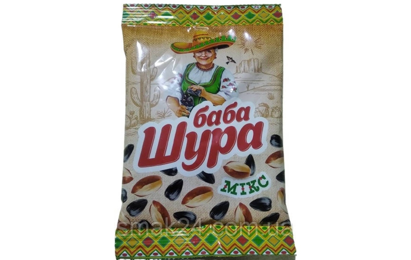 Семески соняшника смажені + арахіс МІКС 