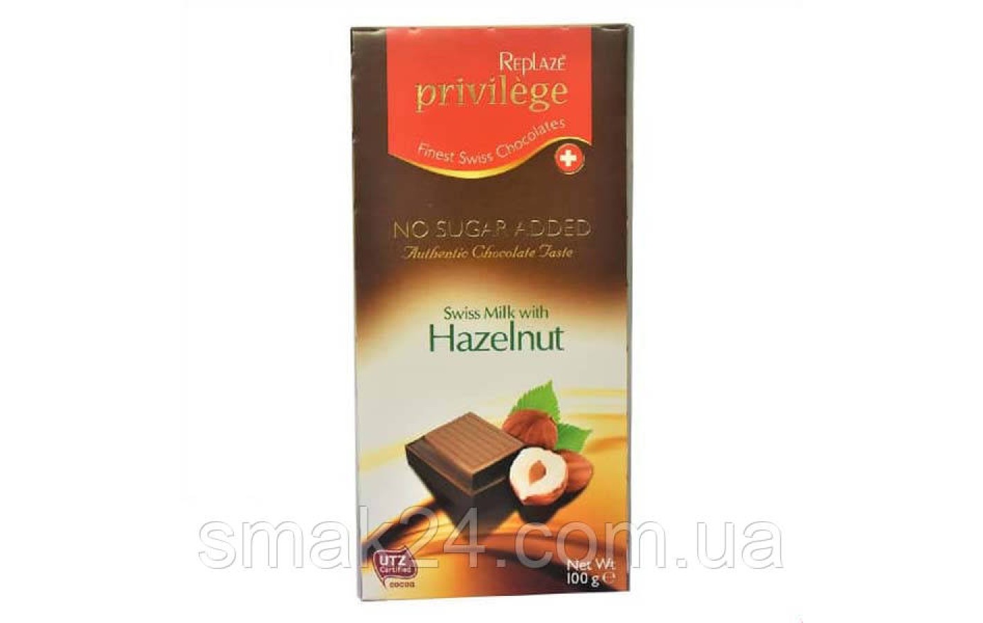 Шоколад молочний БЕЗ САХАРА з Фундуком Privilege Stevia 100 г Іспанія