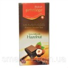 Шоколад молочный БЕЗ САХАРА с Фундуком  Privilege Stevia  100 г Испания